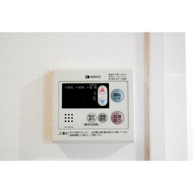 その他設備　給湯器操作パネル