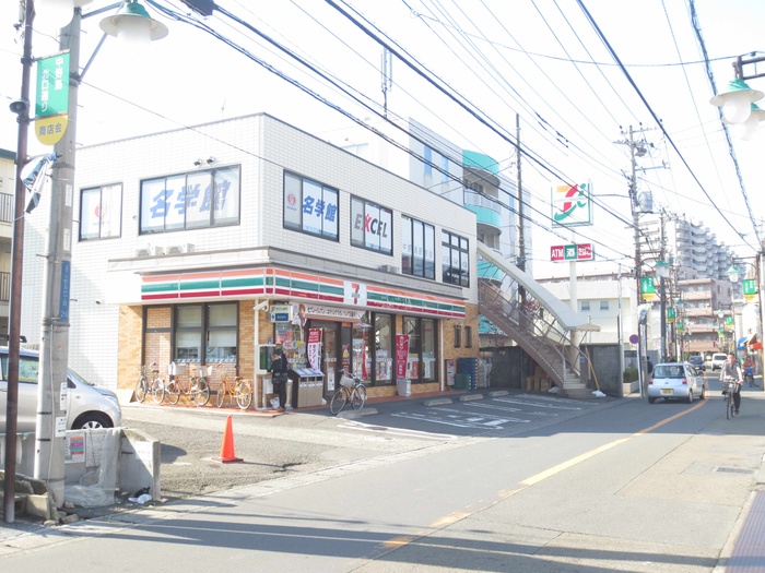 コンビニ　セブンイレブン川崎中野島店（コンビニ）まで350m