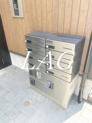 その他共有部分　集合ポストです。