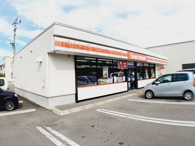 その他　セイコーマート　北斗向野店（その他）まで100m