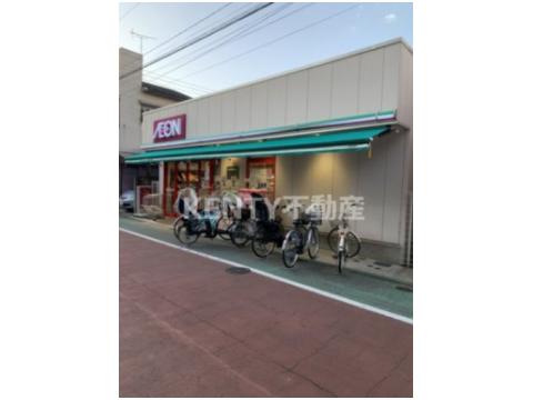 スーパー　まいばすけっと 西蒲田店（スーパー）まで442m
