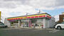 コンビニ　デイリーヤマザキ和泉一条院町店（コンビニ）まで1600m