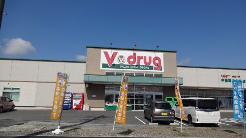 ドラックストア　V・drug 岡崎堂前店（ドラッグストア）まで608m