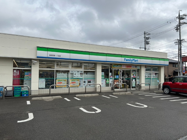 コンビニ　ファミリーマート長野若里一丁目店（コンビニ）まで112m