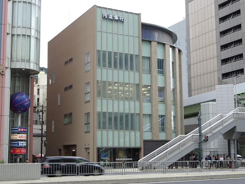銀行　（株）阿波銀行 神戸支店（銀行）まで869m