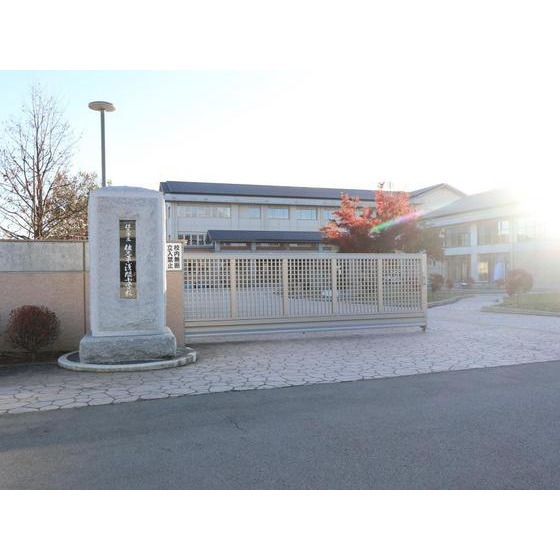 小学校　佐久市立佐久平浅間小学校（小学校）まで1465m