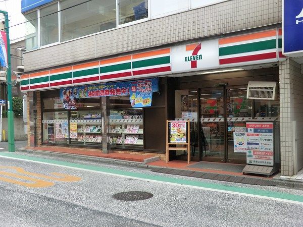 コンビニ　セブン‐イレブン 横浜日吉中央通り店（コンビニ）まで1243m