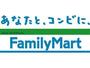 コンビニ　ファミリーマート熊本黒髪6丁目店（コンビニ）まで261m