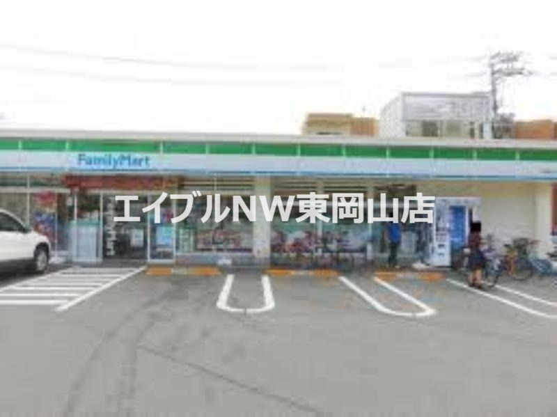 コンビニ　ファミリーマート学南町店（コンビニ）まで786m