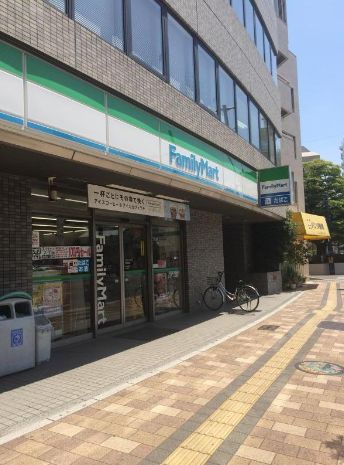 コンビニ　ファミリーマート 若草町店（コンビニ）まで150m