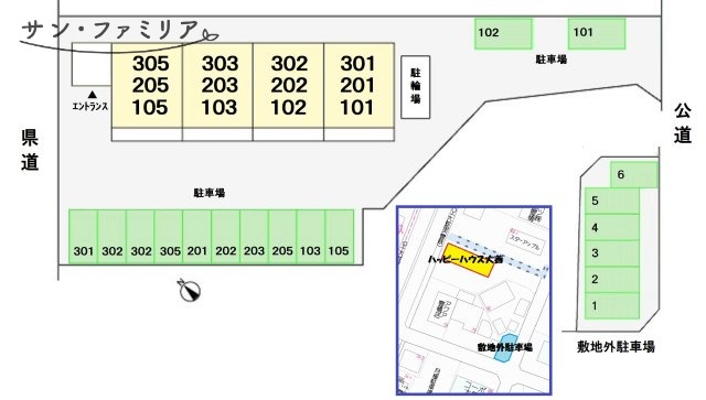 駐車場