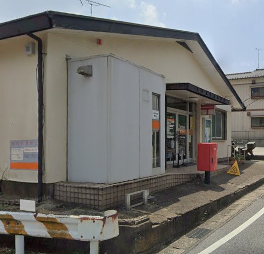 郵便局　八千代台北郵便局（郵便局）まで947m