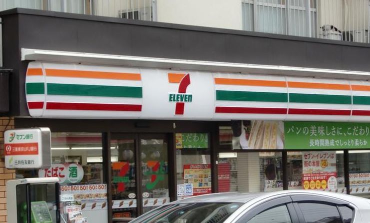コンビニ　セブンイレブン江東森下4丁目店（コンビニ）まで205m