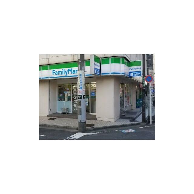 コンビニ　ファミリーマート藤沢駅南口店（コンビニ）まで186m