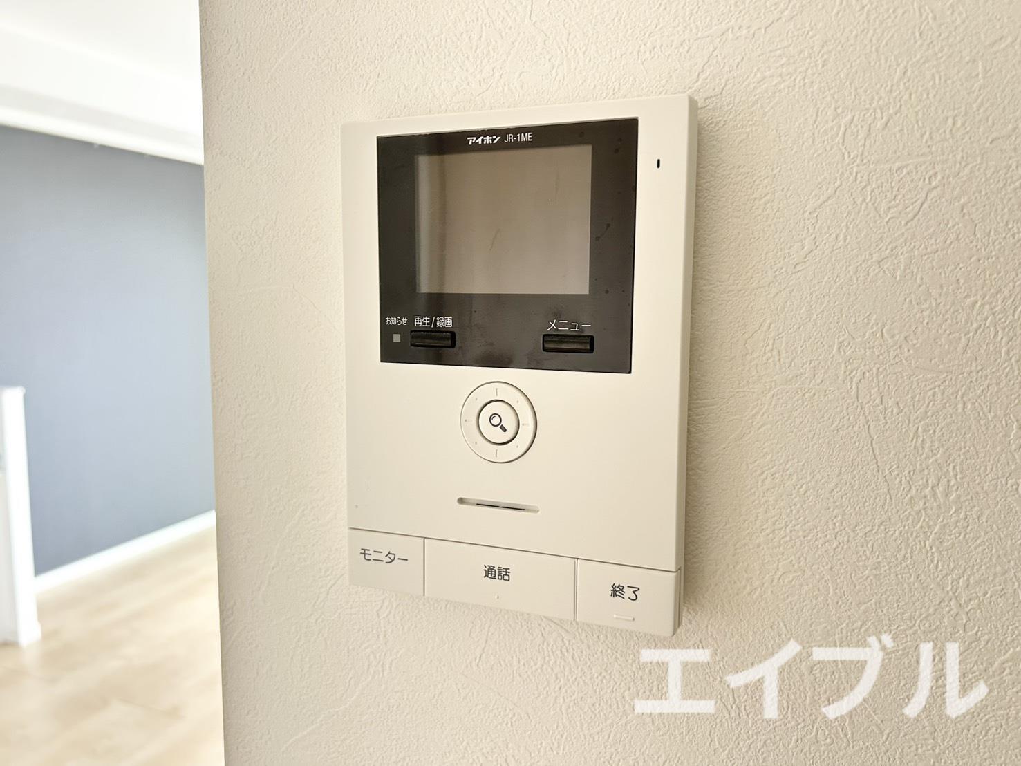 セキュリティ　同型反転