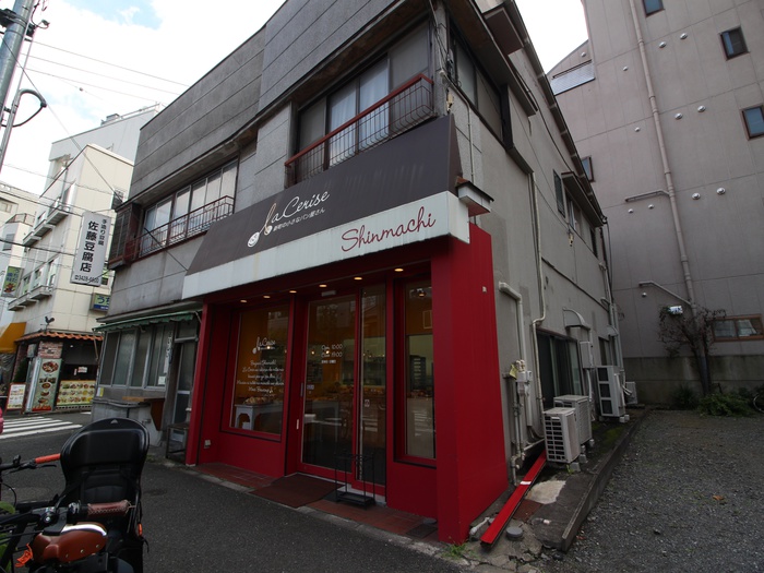 飲食店　ラ・スリーズ（飲食店）まで450m