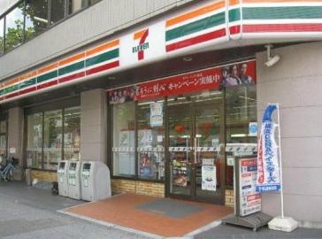 コンビニ　セブンイレブン 横浜浦島町店（コンビニ）まで76m