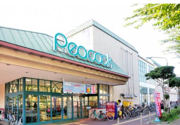 スーパー　ピーコックストア 東小金井店（スーパー）まで1339m