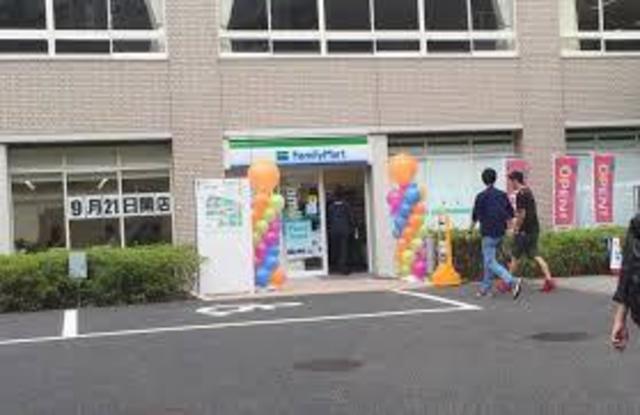 コンビニ　ファミリーマート関西大学店（コンビニ）まで1396m