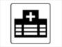 病院　医療法人鈴木医院（病院）まで136m