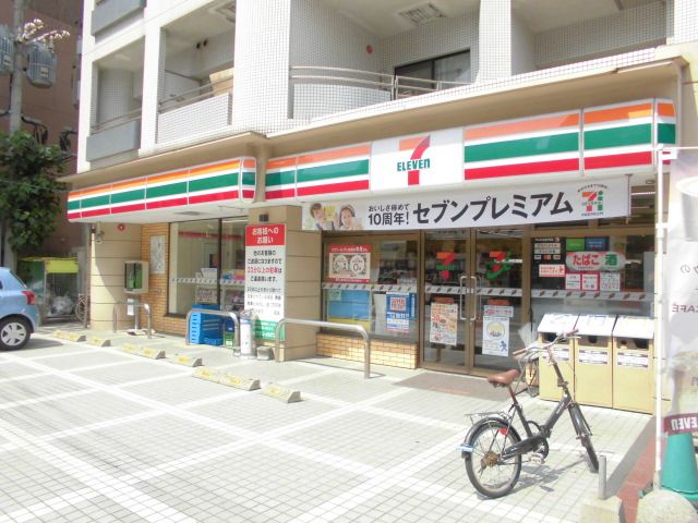 コンビニ　セブン-イレブン福岡春吉２丁目店（コンビニ）まで96m