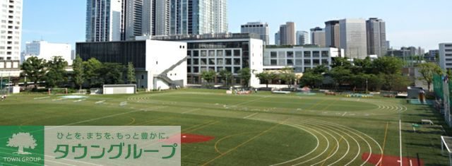 その他　港区立港南小学校（その他）まで690m