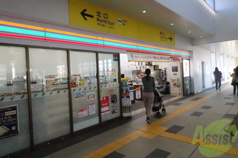 コンビニ　セブン-イレブン ハートインＪＲ摩耶駅改札口店（コンビニ）まで169m