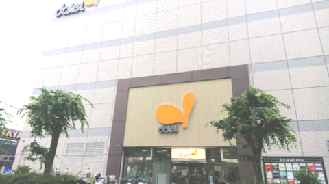 スーパー　ダイエー 東大島店（スーパー）まで275m