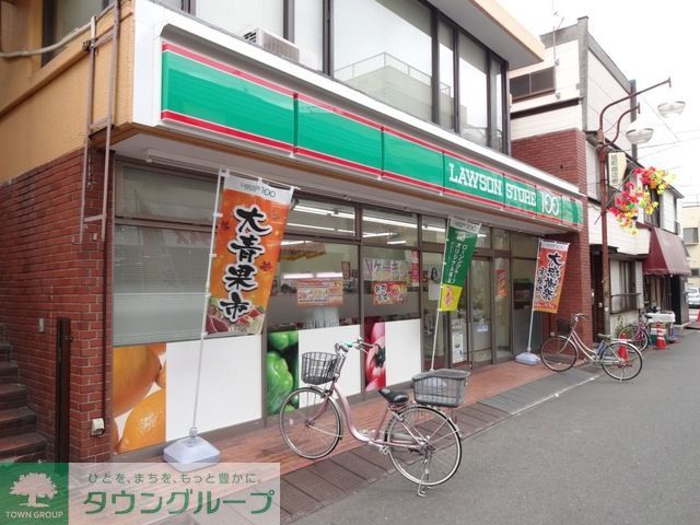 コンビニ　ローソンストア100川崎旭町店（コンビニ）まで770m