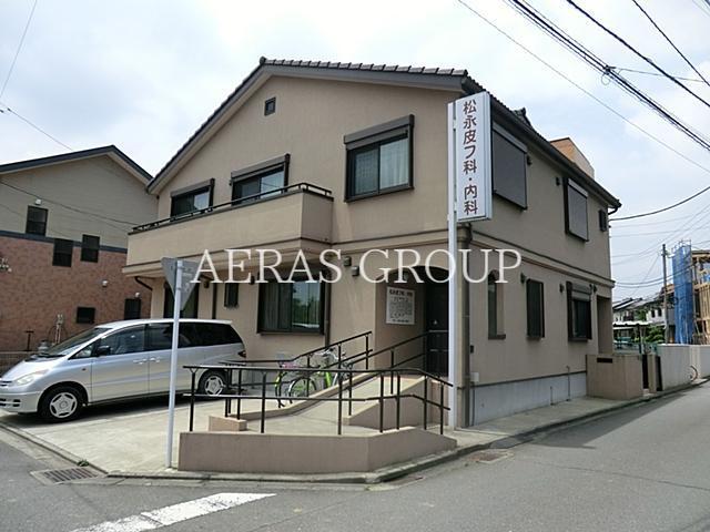 病院　松永皮フ科・内科（病院）まで598m