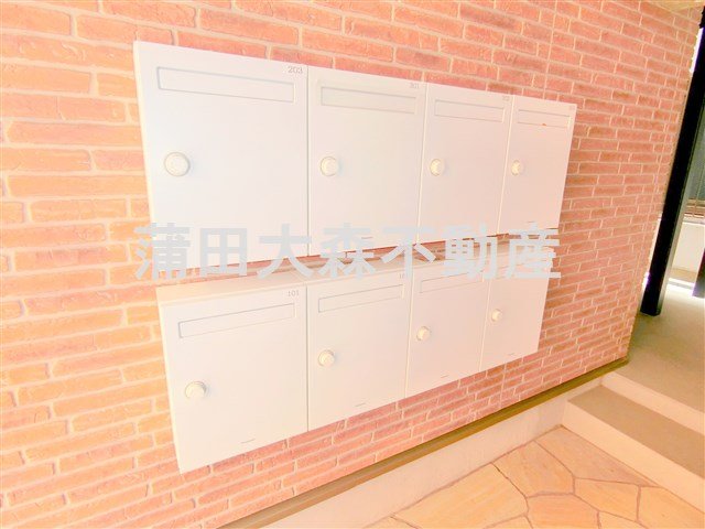 その他共有部分　メールボックス