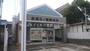 郵便局　豊橋三ノ輪郵便局（郵便局）まで430m