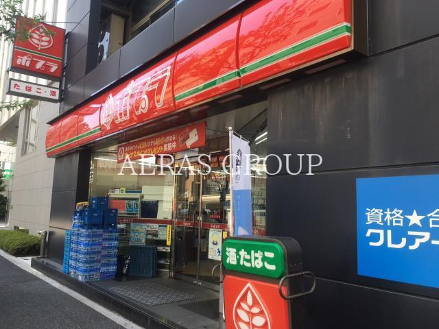コンビニ　ポプラ三崎町1丁目店（コンビニ）まで153m