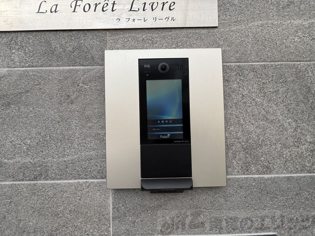 Laforet Livreのその他写真