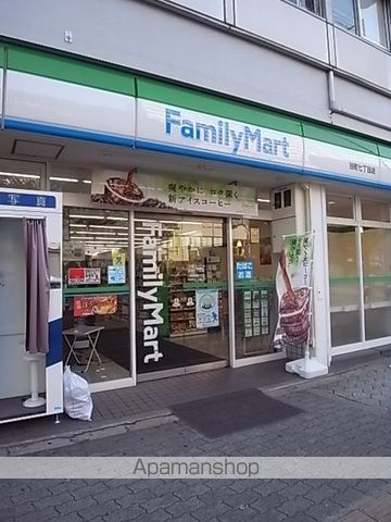 コンビニ　ファミリーマート（コンビニ）まで105m
