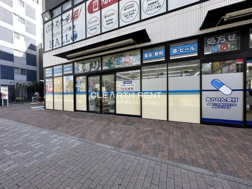 ドラックストア　どらっぐぱぱす 武蔵小杉店（ドラッグストア）まで472m
