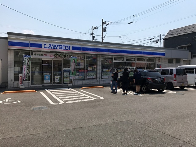 コンビニ　ローソン松山中村四丁目店（コンビニ）まで450m