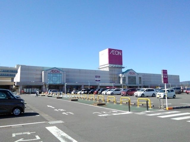 ショッピングセンター　イオン日向店（ショッピングセンター）まで2000m