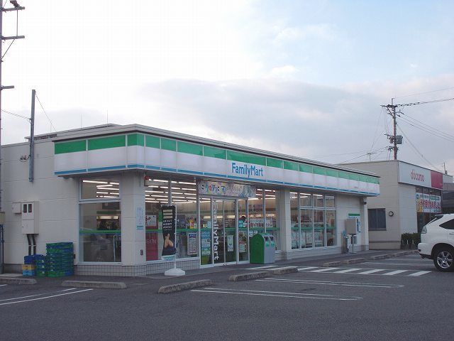 コンビニ　ファミリーマート日向原町店（コンビニ）まで220m