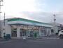 コンビニ　ファミリーマート日向原町店（コンビニ）まで220m