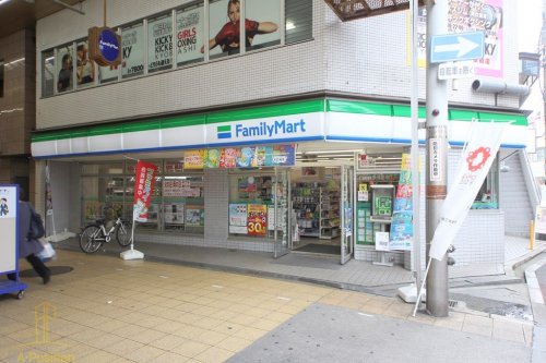 コンビニ　ファミリーマート 京橋店（コンビニ）まで282m