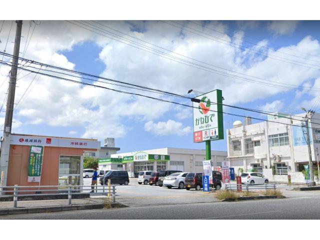 スーパー　タウンプラザかねひで越来店（スーパー）まで356m