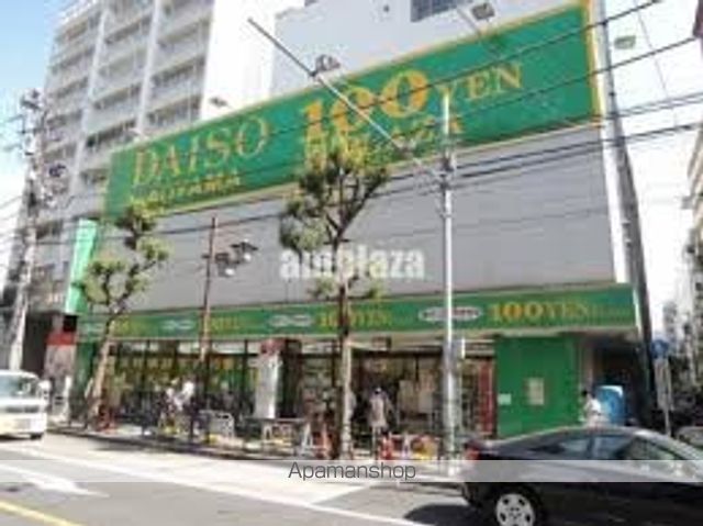 コンビニ　セブンイレブン　中野上高田店（コンビニ）まで195m