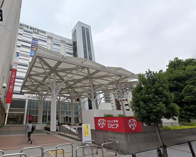 スーパー　ロピア松戸店（スーパー）まで440m