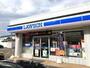 コンビニ　ローソン　松江浜乃木三丁目店（コンビニ）まで952m