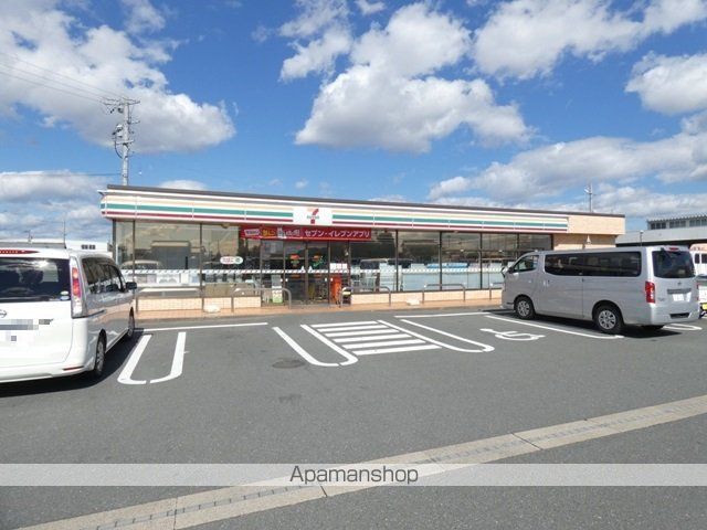 コンビニ　セブンイレブン（コンビニ）まで1290m