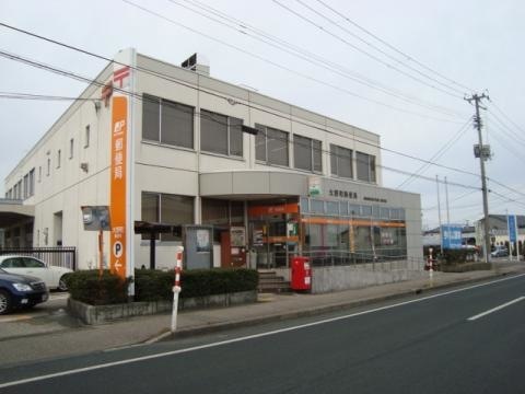 郵便局　大野町郵便局（郵便局）まで300m