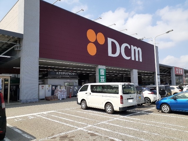 ホームセンター　ＤＣＭ富山問屋町店（ホームセンター）まで1100m