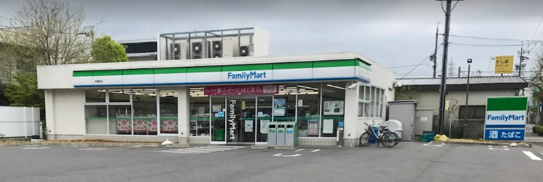 コンビニ　ファミリーマート 砂原町店（コンビニ）まで601m