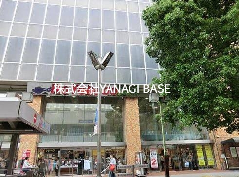 スーパー　イトーヨーカドー 藤沢店（スーパー）まで1004m